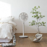 Balmuda GreenFan EGF1700WG Stand-/Tisch-Ventilator
